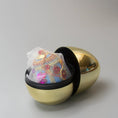 Load image into Gallery viewer, Gold container for Handmade Easter Egg Christmas Satin Ornament, embellished with rhinestones, beads, lace. (Sky Blue).