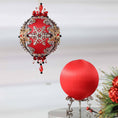 Load image into Gallery viewer, Two satin balls - one is a completed push pin ornament, and the other is a green foam base to be used for a DIY craft project.  (Red)
